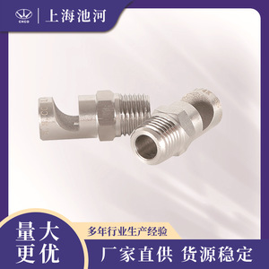 Yeni LT Tipi Seri Birleşik Püskürtme Nozulu 304 Paslanmaz Çelik 6 Ay Garanti 0.1kg Toz Giderme Metal Temizleme Yüzeyi için - Product Image 2