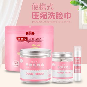 Thân Thiện Với Môi Nén Khăn Máy Tính Bảng Ma Thuật Nén Mô Dùng Một Lần Khăn Nén Đồng Xu Mô - Product Image 5