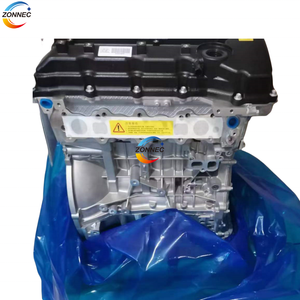 Conjunto de motor G4KF de 2,0 T a buen <span class=keywords><strong>precio</strong></span> de alta calidad para <span class=keywords><strong>Hyundai</strong></span> <span class=keywords><strong>Genesis</strong></span> Coupe ROHENS Coupe - Product Image 3