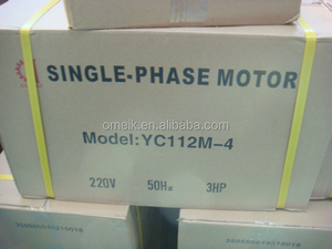 มอเตอร์ YCL ซีรีส์ ราคาโรงงาน แบบแนวนอน เฟสเดียว 5 แรงม้า สำหรับเครื่องตัด - Product Image 3