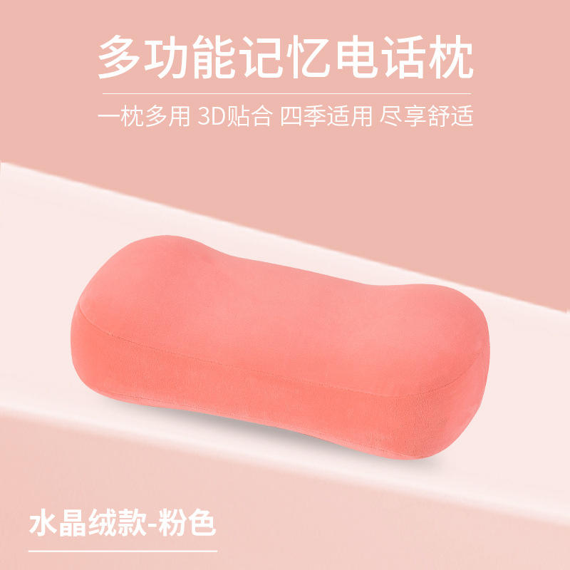 Almohada para teléfono - 42x21x13cm - Terciopelo cristal - Rosa