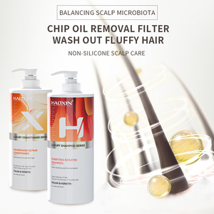 Shampooing de soin des cheveux professionnel à base d'huile revitalisant nourrissant en profondeur réparateur hydratant botanique naturel - Product Image 2