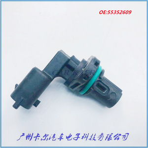 Capteur de position d'arbre à cames 55352609 pour moteur Saturn Astra 1.8 - Product Image 5