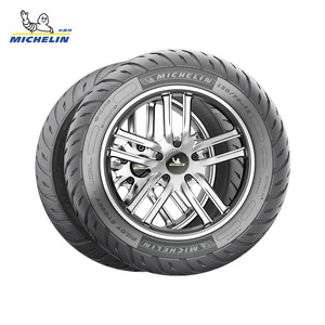 Neumático de Motocicleta Sin Cámara PILOT STREET 2, Compatible con Scooters y Motocicletas de 90/90-10 a 150/60-17 - Product Image 3