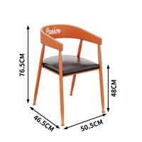 Combinaison Table-Chaise Industrielle Personnalisable en Cuir PU pour Usage Commercial : Salle de Sport, Studio de Danse, Zone de Repos, Café Créatif, Laiterie