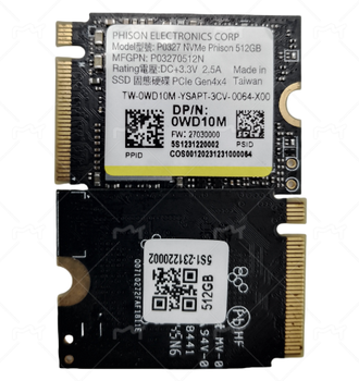 Phison P0327 NVMe 512GB
