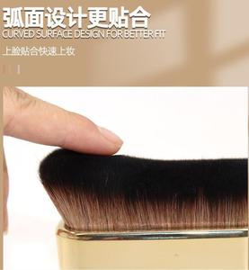 Kabuki Body Blending Brush Large Plastic Handle Vegan Bristle Sunless <b>Tanning</b> Wave Shaped <b>Face</b> Body Makeup Brush - Product Image 3