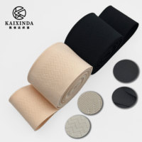 Cinturón de Soporte Abdominal de Alta Elasticidad y Transpirable, Hecho de Poliéster/Goma, para Moldear la Cintura