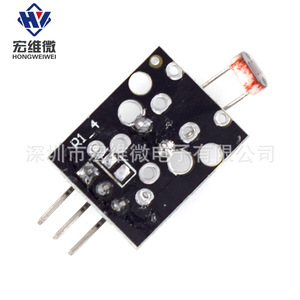 Module de micro-photo-résistance Hongwei KY-018, capteur de lumière pour projets Arduino - Product Image 3