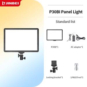<span class=keywords><strong>Jinbei</strong></span> P30bi 30w फ्लैट पैनल स्टूडियो फोटोग्राफी लाइट एलईडी वीडियो सॉफ्ट लाइटिंग के लिए - Product Image 4