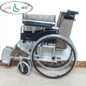 Fauteuil roulant manuel Lc en alliage d'aluminium léger avec freins continus pour personnes âgées, handicapées, usage hospitalier - Product Image 5
