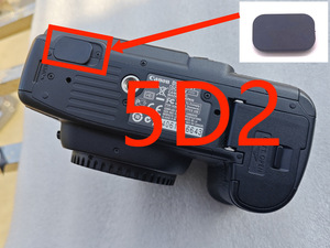 Cubierta Inferior de Goma para Puerta USB para <span class=keywords><strong>Canon</strong></span> 5D2 <span class=keywords><strong>40D</strong></span> 50D 7D y EOSR, Accesorios para Estudio Fotográfico - Product Image 3