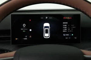 2025 New che-ry <span class=keywords><strong>tiggo</strong></span> 8 L Chất lượng cao xăng xe <span class=keywords><strong>SUV</strong></span> nhỏ gọn 5 chỗ ngồi xe trên bán - Product Image 4