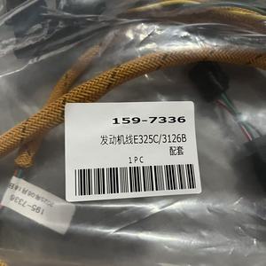 Arnés de Cableado del Motor de la Excavadora LUYUE E325C E3126B 159-7336 1597336 Arnés de Cableado para Caterpillar 325C 3126B - Product Image 2