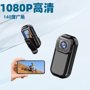 กล้องแอคชั่น WEWWW L11 1080P HD พร้อมคลิปหนีบสำหรับปั่นจักรยานและสัตว์เลี้ยง - Product Image 2