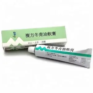 100% Original Methyl Salicylate Compound Ointment Relieves Pain and Swelling Mosquito bite protection