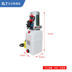 Unidad de Potencia Hidráulica Pequeña, Bomba de CC de 12V/24V, Nueva Condición, Ensamblaje de Acción Simple/Doble para Elevador de Puerta Trasera de Automóvil, Camión Volquete - Product Image 6