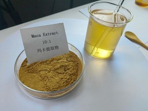 天然<span class=keywords><strong>100%</strong></span>純粋工場製ブラックマカパウダー10:1 20:1 50:1 レッドマカ根エキス粉末 - Product Image 2