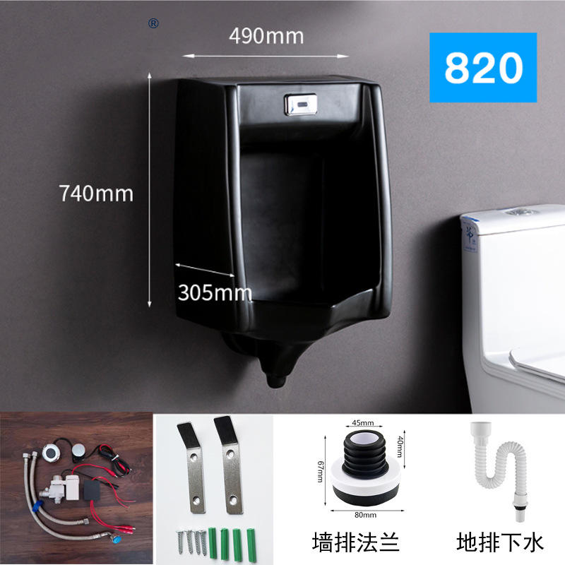 Bande de terre de batterie de type c