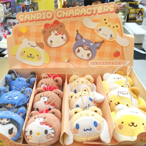 Personajes Originales de Sanrio con Trajes Intercambiables, Peluche Suave, Caja Sorpresa, Hello Kitty, Alivio del Estrés, Decoración Colgante, Regalo <span class=keywords><strong>Kawaii</strong></span> - Product Image 2