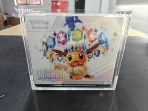 Boîte d'Entraîneur d'Élite Pokémon Personnalisée (ETB) Populaire avec Couvercles Magnétiques, Étui Protecteur en Acrylique pour Cartes de Collection - Product Image 5