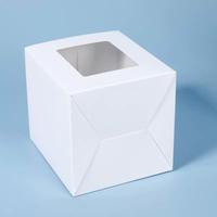 Boîtes en papier kraft blanc personnalisées avec fenêtre frontale, conçues pour l'emballage de figurines de jouets et de petits cadeaux