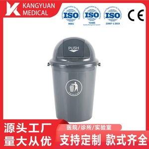 Plastic Round Outdoor Waste <b>Bin</b> 80L With Sorting Feature For Outdoor Use - Product Image 5