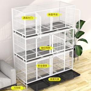 Jaula Moderna, Práctica y Transpirable para Mascotas, <span class=keywords><strong>de</strong></span> Acero Sólido, Multicapa, Apilable y Desmontable, para Perros Pequeños y Gatos, con Cierre <span class=keywords><strong>de</strong></span> Botón Seguro - Product Image 6