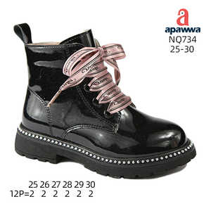 NQ734 Bottes - Product Image 3