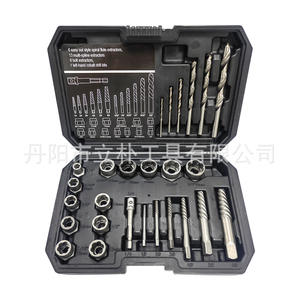 Mr Drill 26pc Bolt <b>Screw</b> Remover <b>Set</b> Spiral Flute <b>Extractor</b> Imperial Inch Damaged <b>Screw</b> Repair Tools - Product Image 3