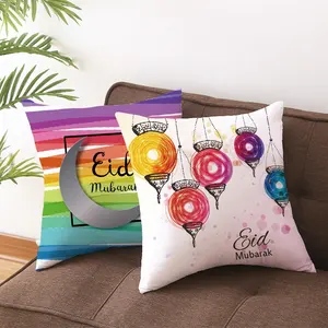 Capa de almofada personalizada para sofá de 18 polegadas Happy Eid Mubarak Ramadan 2024 fronha