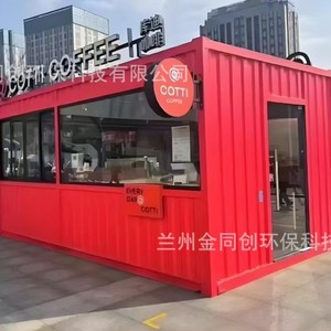 ซุ้มขายของเคลื่อนที่กลางแจ้ง รูปทรงสี่เหลี่ยมผืนผ้า โครงโลหะ ผ้าคลุม PVC กันน้ำ ใช้ได้ทุกฤดู ชั้นเดียว สำหรับจัดแสดงสินค้าในงานแสดงสินค้า - Product Image 5