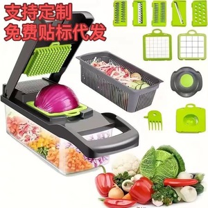 <b>Multi</b> <b>Functional</b> <b>Vegetable</b> <b>Cutter</b> Slicer Grater With Attachments For Kitchen Use - Product Image 2
