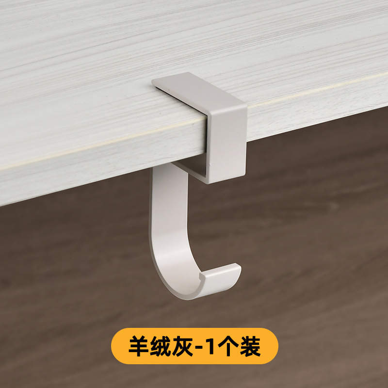 Gris [Engrosado 3 mm]