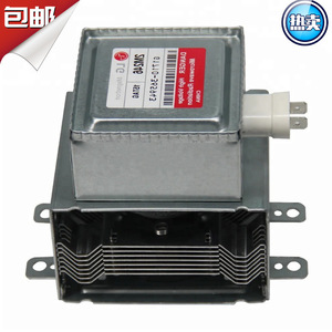 Magnetron M24FB 610 Original 2m 246 pour four à micro-ondes, pièce de rechange avec fonction d'évacuation, fabriqué sur mesure - Product Image 4