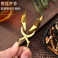 Ensemble d'ustensiles de cuisine créatifs en acier inoxydable 304 doré, infuseur à thé en forme d'ananas, pince à café et thé portable, couverts de mariage dorés
