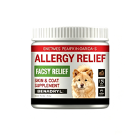 OEM ODM Friandises à mâcher souples pour chiens contre les allergies, enrichies en Oméga 3 et enzymes de citrouille, améliorent la peau, le pelage et l'immunité pour chiens de tous âges et races