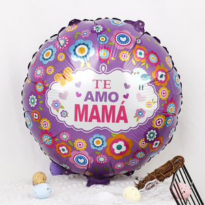 Conception Feuille D'hélium 18 pouces Espagnol Anglais Mères Jour Ballon pour la Partie Décorations Fête Des Mères Cadeau 2023 Hot New Unique Unisexe - Product Image 2