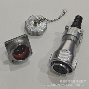 ปลั๊กและเต้ารับการบิน WY24 โลหะผสมสังกะสี ชุบทองแดง ติดตั้งบนแผง สำหรับเปลี่ยนอะไหล่ระบบสื่อสาร - Product Image 5