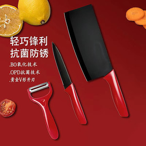 Juego de cuchillos Blackfin, juego de cuchillos domésticos de tres piezas, cuchillo multifuncional para cortar en la cocina, cuchillo especial para mujer, afilado y - Product Image 2