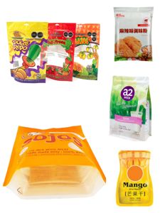 Máquina automática de sellado y llenado de bolsas con cremallera de 4 <span class=keywords><strong>Estaciones</strong></span>, máquina de embalaje de maní frito y castaño - Product Image 2