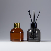 Bouteille en verre vide de 100 ml pour diffuseur à bâtonnets avec bouchon, couleur ambre brun-gris, pour aromathérapie, diffuseur d'ambiance, parfum et huile essentielle
