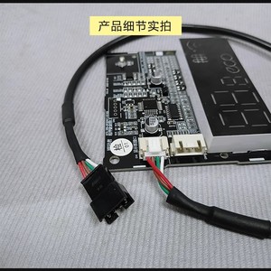 บอร์ดแสดงผลเครื่องปรับอากาศ Midea รุ่น KFR-35G/N8Y-PC401 บอร์ดรับสัญญาณสำหรับติดผนัง อะไหล่ทดแทน - Product Image 4