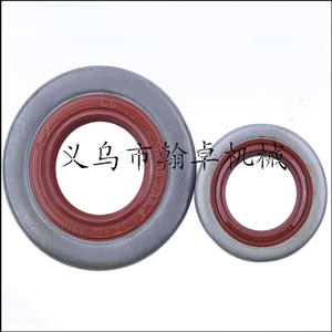 HS81 HS81R HS81RC HS81T HS86 HS86R HS86T <b>Carburetors</b> for Hedge Trimmer Accessories - Product Image 2