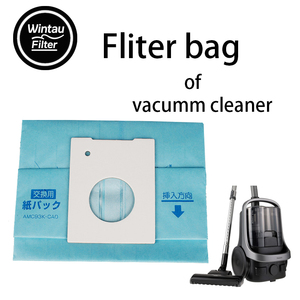 Bolsa de Papel para Aspiradora de Gran Capacidad, Alta Eficiencia y Ecológica, Compatible con la Aspiradora Robótica AMC93K-CAO para Coche y Hogar - Product Image 4