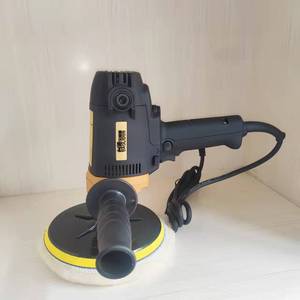 Baolidun <b>Car</b> <b>Polisher</b> 6in 1200W Electric Polishing Machine For Auto Detailing - Product Image 1