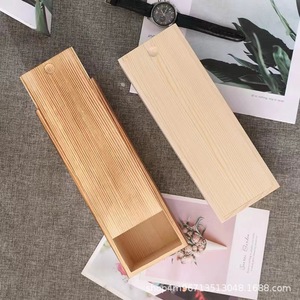 Boîte de rangement rectangulaire en bois, organiseur de bureau coulissant, couleur unie, style moderne minimaliste, sur mesure - Product Image 1
