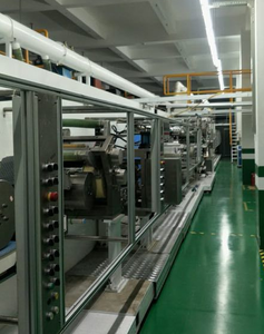 Machine à couches pour bébés/adultes de qualité supérieure, entièrement servo, avec moteur PLC 380V 450ppm, pour l'entraînement aux couches et les couches geriatriques - Product Image 3