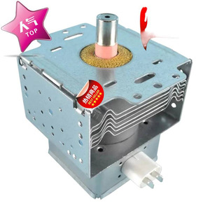 Magnetron pour four à micro-ondes M24FB-610, 6 trous pour montage avec fonction d'étanchéité - Product Image 1