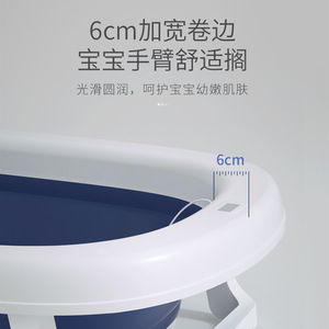 Baignoire pliable et extensible pour enfants, baignoire portable pour bébé avec coussin, 0-12 mois, bleu et rose - Product Image 3